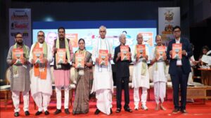 ગાંધીનગરથી પ્રકાશિત થતા દૈનિક “કિસાન રાજ”ના 20 વર્ષ પૂર્ણ થતા સન્માન સમારોહ અને અભિવાદન કાર્યક્રમ યોજાયો